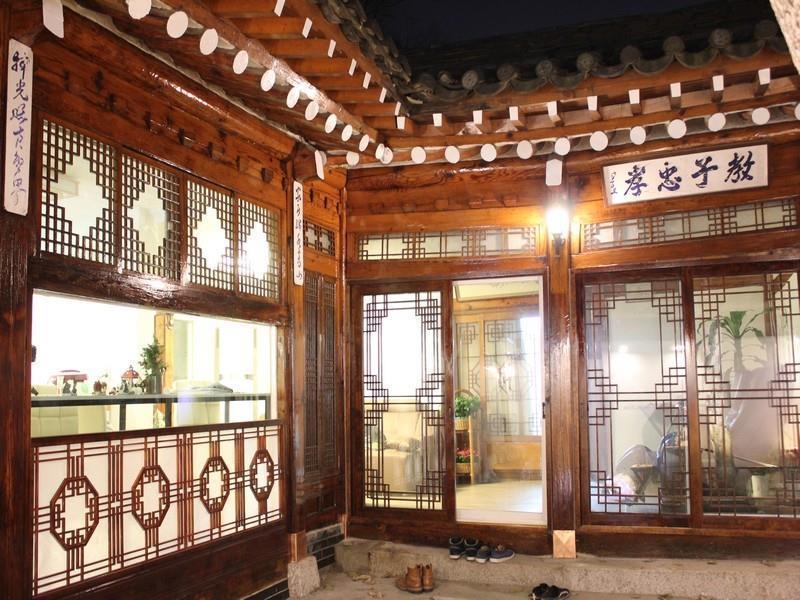 Wisma tamu Moggoji Hanok