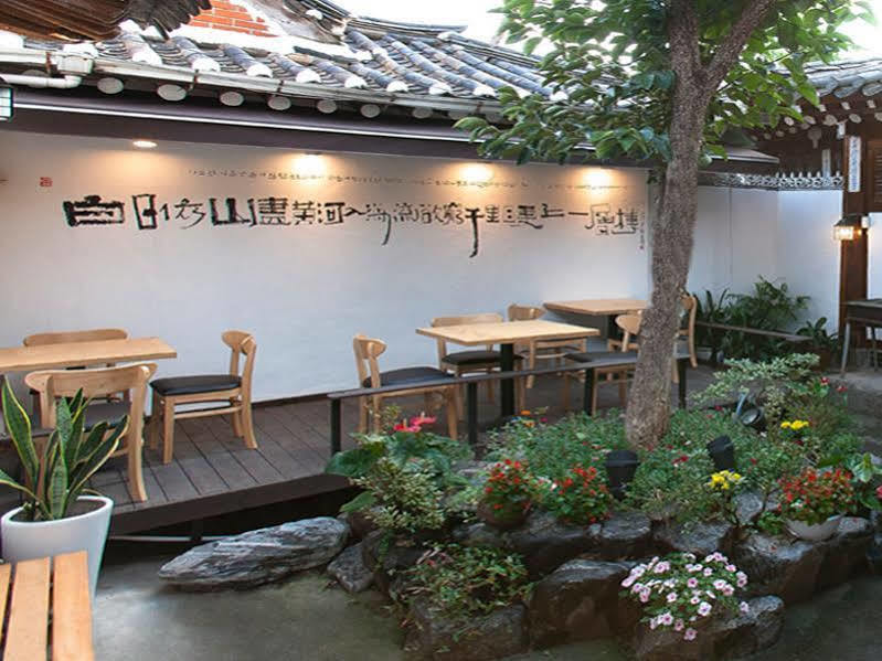 Guest house Moggoji Hanok Seoul