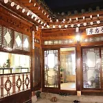 Moggoji Hanok Guesthouse